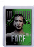 2026 Topps Chrome UFC #IYF-5 Rei Tsuruya In Your Face Green Refractor