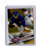 2017 Topps Chrome Update #HMT46 Jose Quintana Gold Refractor #/50