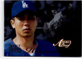 1996 Select Certified #143 Hideo Nomo Artist's Proofs