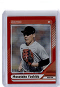 2024 Donruss #80 Masataka Yoshida Red #/275