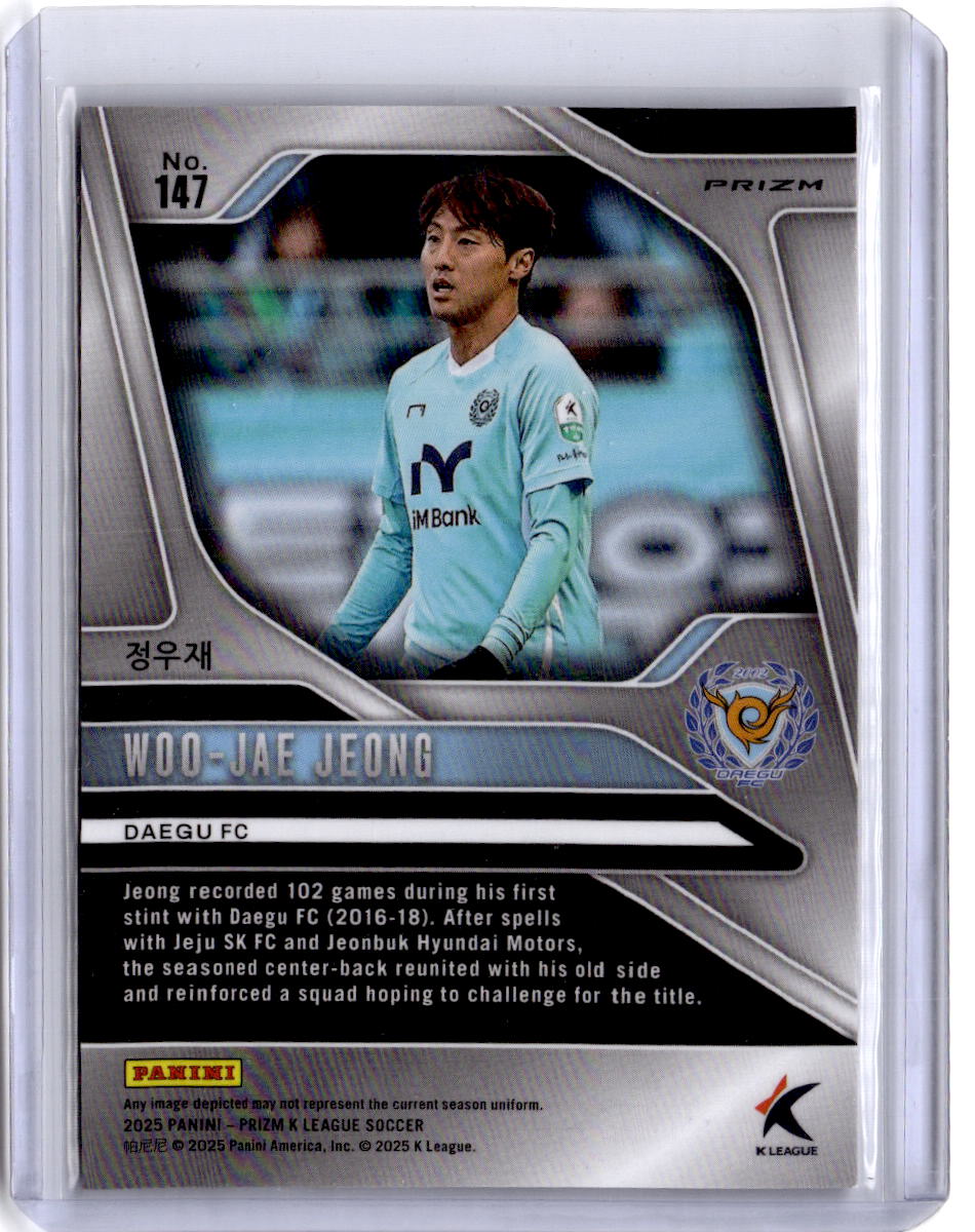 2025 Panini Prizm K League #147 Woo-jae Jeong White Tiger