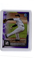 2022 Bowman NPB Nippon Baseball #107 Atsuya Hirohata Purple Refractor #/10