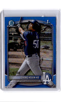 2025 Bowman Chrome #BCP-224 Ching-Hsien Ko Prospects Blue #/150
