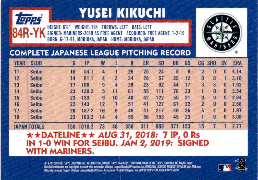 2019 Topps #84R-YK Yusei Kikuchi 1984 Topps Baseball 35th Anniversary Rookies
