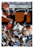 1992-93 Upper Deck McDonald's #P43 Shaquille O'Neal