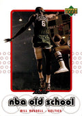 1999-00 Upper Deck Retro #S15 Bill Russell Old School/New School
