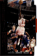 1998-99 Upper Deck #QMM27 Michael Jordan MJ23 Tier 1 (Quantum Bronze) #/2300