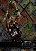 1997-98 Metal Universe #1 Charles Barkley