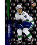 2021-22 Upper Deck #HG-11 Vasily Podkolzin HoloGrFx Rookies