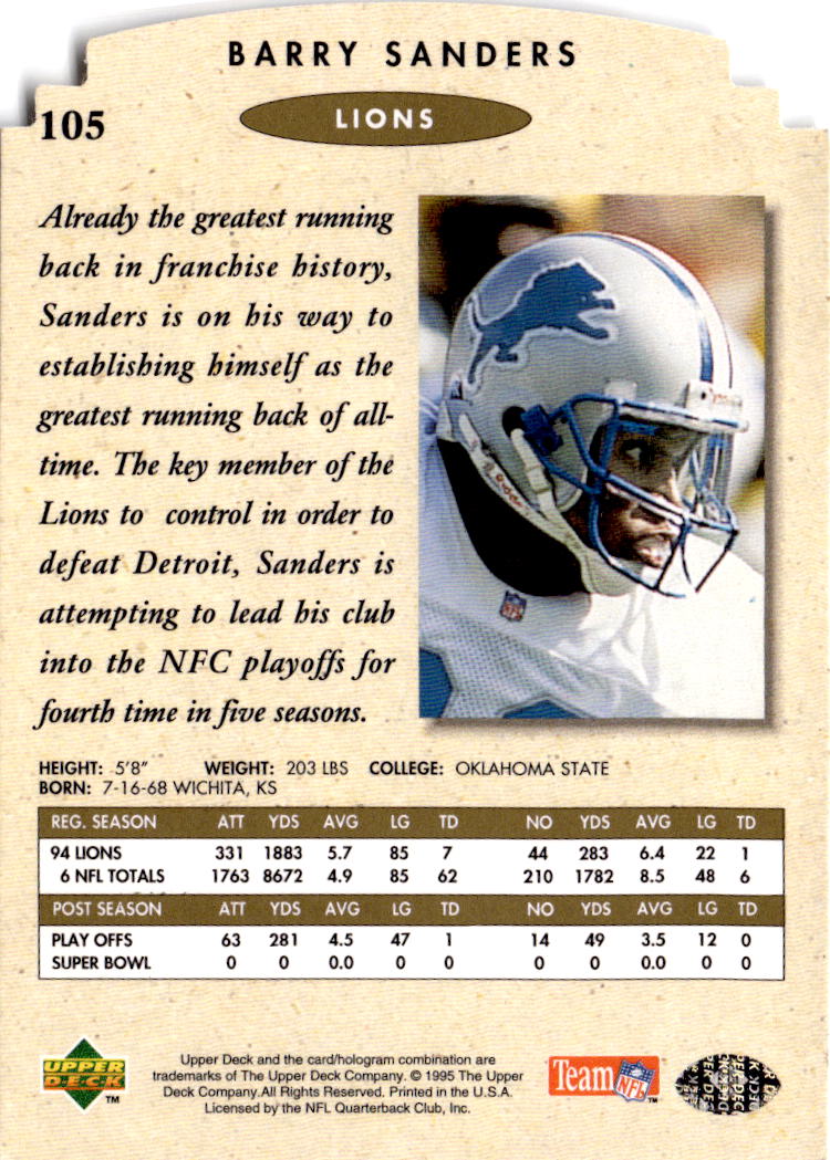 1995 SP Championship #105 Barry Sanders Die Cuts