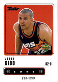 1999-00 Upper Deck Retro #81 Jason Kidd Gold #/250