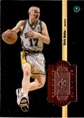 1998-99 SPx Finite #10 Chris Mullin #/10000