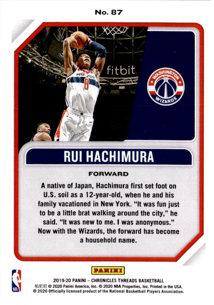 2019-20 Panini Chronicles #87 Rui Hachimura