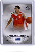 2013-14 SP Authentic #36 Giannis Antetokounmpo