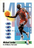 1991-92 SkyBox #307 Michael Jordan