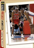 1996-97 Collector's Choice #363 Joe Dumars