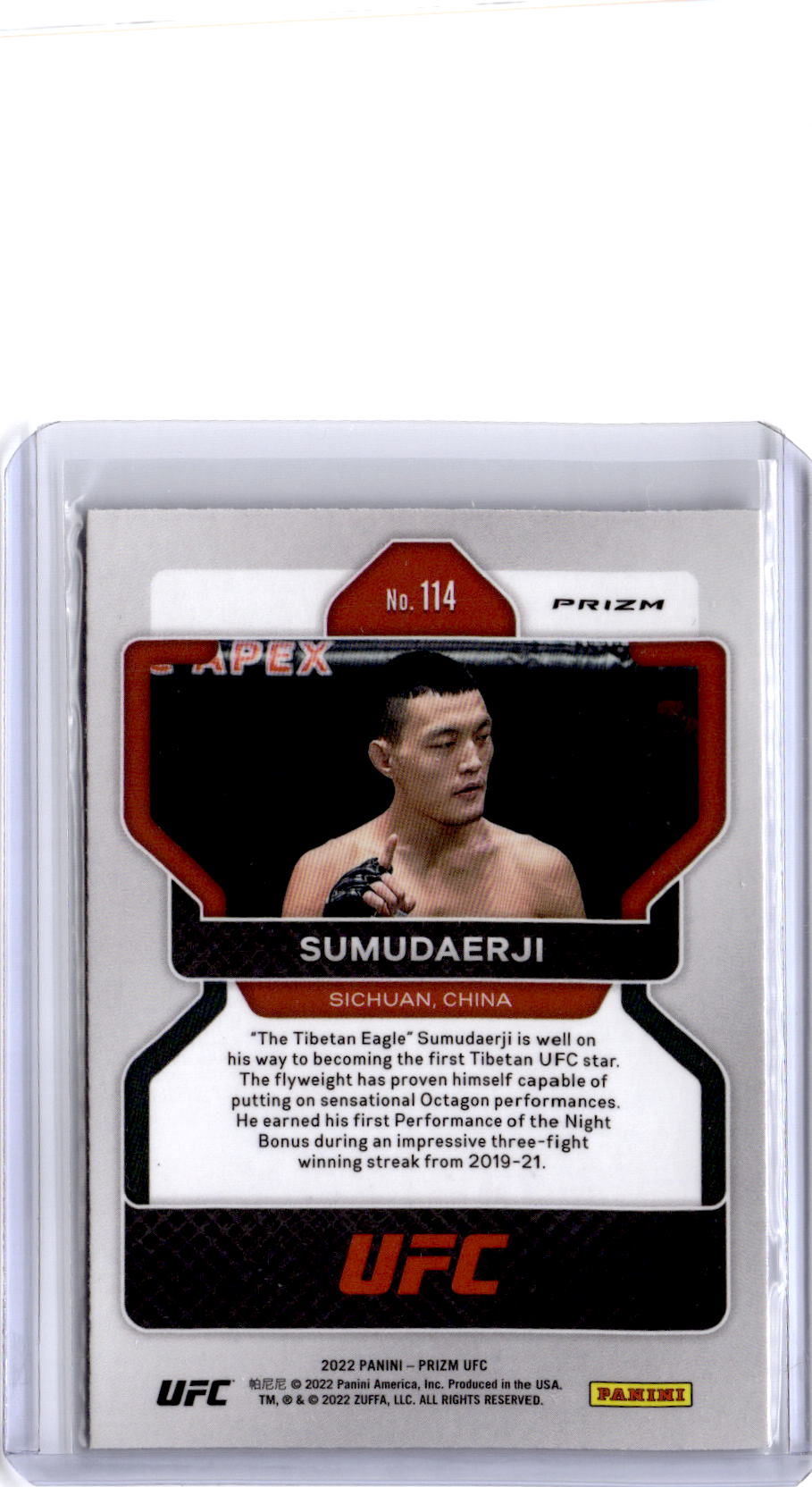 2021 Panini Prizm UFC #5 Joe Lauzon Silver Prizm