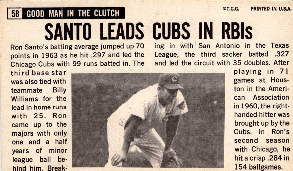 1964 Topps Giants #58 Ron Santo
