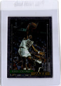 1996-97 Stadium Club #26 Karl Malone Finest Reprints Refractor