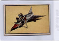 1954 Bowman Power for Peace (R701-10) #3 SUPERSONIC