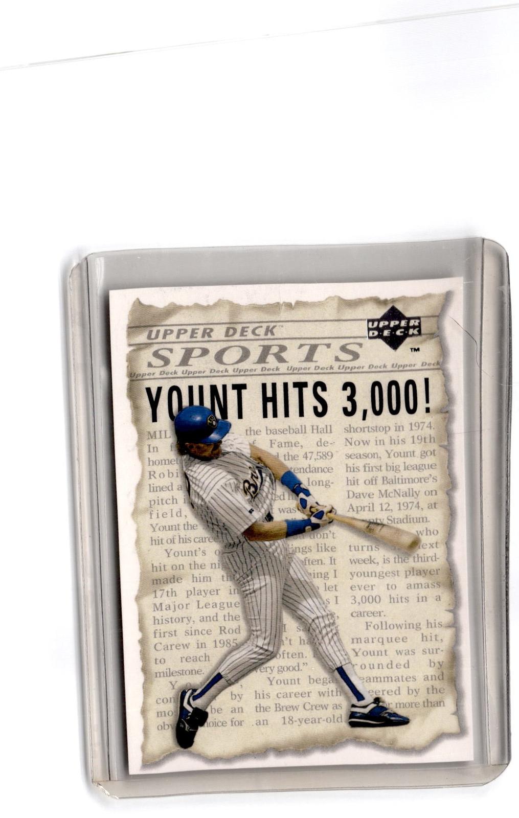 1993 Upper Deck #SP5 Robin Yount / George Brett