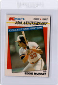 1987 Topps Kmart 25th Anniversary Baseball's Stars of Decades #30 Eddie Murray